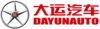 SHANXI DAYUN AUTOMOBILE MANUFACTURE CO.,LTD