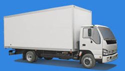 Грузовые фургоны Isuzu 4784G0 Грузовые фургоны Isuzu 4784G0
