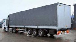 Тентованные полуприцепы Wielton Mega NS 34 STM Тентованные полуприцепы Wielton Mega NS 34 STM