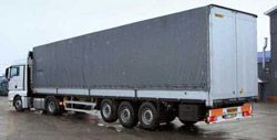 Шторные прицепы Wielton Mega NS 34 KTM Шторные прицепы Wielton Mega NS 34 KTM