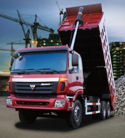 Самосвалы Foton Auman TX BJ3253DLPJB-S2 Самосвалы Foton Auman TX BJ3253DLPJB-S2