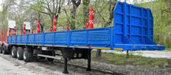 Бортовые полуприцепы ЧМЗАП 99065-038-БТК1 Бортовые полуприцепы ЧМЗАП 99065-038-БТК1