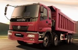 Самосвалы Foton Auman VT BJ3251DLPJB-SB Самосвалы Foton Auman VT BJ3251DLPJB-SB