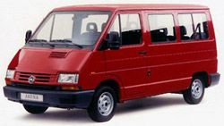 Пассажирские микроавтобусы Opel Arena 2.5 D (75 Hp) Пассажирские микроавтобусы Opel Arena 2.5 D (75 Hp)