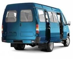 Пассажирские микроавтобусы ГАЗ Газель 32213-408-1 (ЗМЗ-4026.10) Пассажирские микроавтобусы ГАЗ Газель 32213-408-1 (ЗМЗ-4026.10)