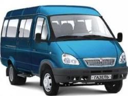 Пассажирские микроавтобусы ГАЗ Газель 32217Д3 (VM R2516) Пассажирские микроавтобусы ГАЗ Газель 32217Д3 (VM R2516)