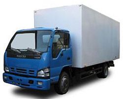 Грузовые фургоны Пинго-Авто грузовой фургон на шасси Isuzu NQR-75 P Грузовые фургоны Пинго-Авто грузовой фургон на шасси Isuzu NQR-75 P