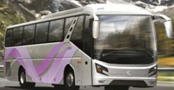 Туристические автобусы Golden Dragon XML6126J Туристические автобусы Golden Dragon XML6126J