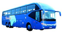 Туристические автобусы Yutong ZK6147H Туристические автобусы Yutong ZK6147H