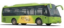 Туристические автобусы Ankai HFF6941GZ-5
