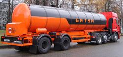 Полуприцепы-битумовозы (нефтевозы) Бецема БЦМ-96042 Полуприцепы-битумовозы (нефтевозы) Бецема БЦМ-96042