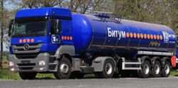 Полуприцепы-битумовозы (нефтевозы) Сеспель 96487C (битумовоз) Полуприцепы-битумовозы (нефтевозы) Сеспель 96487C (битумовоз)