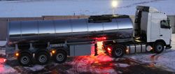 Полуприцепы-битумовозы (нефтевозы) Сеспель 964870 (битумовоз) Полуприцепы-битумовозы (нефтевозы) Сеспель 964870 (битумовоз)