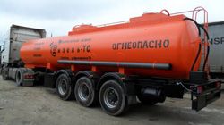 Полуприцепы-бензовозы Дизель-ТС ППЦ 96681-23 Полуприцепы-бензовозы Дизель-ТС ППЦ 96681-23