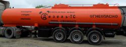 Полуприцепы-бензовозы Дизель-ТС ППЦ 96681-25 Полуприцепы-бензовозы Дизель-ТС ППЦ 96681-25
