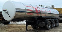 Полуприцепы-битумовозы (нефтевозы) Дизель-ТС ППЦБ 96681-18 Полуприцепы-битумовозы (нефтевозы) Дизель-ТС ППЦБ 96681-18