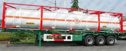 Полуприцепы-битумовозы (нефтевозы) Atlant TCC4044 Полуприцепы-битумовозы (нефтевозы) Atlant TCC4044