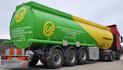 Полуприцепы-битумовозы (нефтевозы) Everlast ППЦ-30 (32) Полуприцепы-битумовозы (нефтевозы) Everlast ППЦ-30 (32)