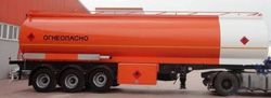 Полуприцепы-газовозы Nursan Merve 38000л для ГСМ
