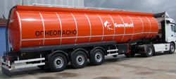 Полуприцепы-битумовозы (нефтевозы) GuteWolf 38000л битумовоз