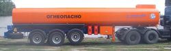 Полуприцепы-битумовозы (нефтевозы) Алексеевка Химмаш ППЦ-28 Полуприцепы-битумовозы (нефтевозы) Алексеевка Химмаш ППЦ-28