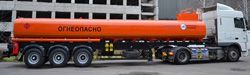 Полуприцепы-битумовозы (нефтевозы) Алексеевка Химмаш ППЦ-30 Полуприцепы-битумовозы (нефтевозы) Алексеевка Химмаш ППЦ-30