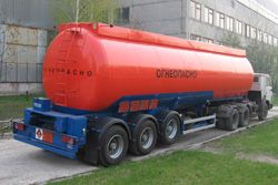 Полуприцепы-бензовозы Алексеевка Химмаш ППЦ-45 Полуприцепы-бензовозы Алексеевка Химмаш ППЦ-45