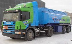 Полуприцепы-бензовозы КАПРИ ППЦ-25 Полуприцепы-бензовозы КАПРИ ППЦ-25