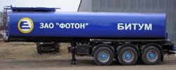 Полуприцепы-битумовозы (нефтевозы) КАПРИ ППЦ - 30 (Т) Полуприцепы-битумовозы (нефтевозы) КАПРИ ППЦ - 30 (Т)