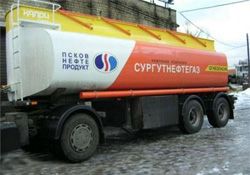 Полуприцепы-бензовозы КАПРИ ППЦ-30.1 Полуприцепы-бензовозы КАПРИ ППЦ-30.1