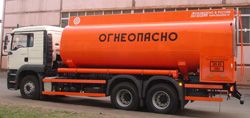 Бензовозы Бецема БЦМ-83.8 Бензовозы Бецема БЦМ-83.8