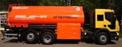 Бензовозы Бецема БЦМ-112 Бензовозы Бецема БЦМ-112