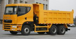 Самосвалы CAMC HN3253HP35CPM3 Самосвалы CAMC HN3253HP35CPM3