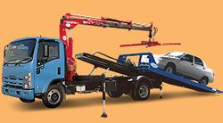 Эвакуаторы Чайка-Сервис 4784EL на шасси Isuzu NPR75L Эвакуаторы Чайка-Сервис 4784EL на шасси Isuzu NPR75L