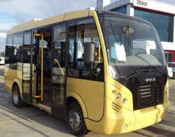 Городские автобусы Otokar Centro C Городские автобусы Otokar Centro C