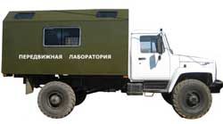 Передвижные лаборатории Авто-Профи 3034NH