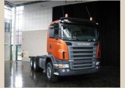 Шасси Scania R420 LB6x2HLB Шасси Scania R420 LB6x2HLB