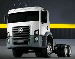 Шасси Volkswagen Сonstellation 31.370 Шасси Volkswagen Сonstellation 31.370
