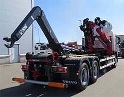 Ломовозы ЮФА ломовоз на шасси Volvo FM Ломовозы ЮФА ломовоз на шасси Volvo FM