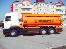Топливозаправщики 45 ЭМЗ АТЗ-20-6312 Топливозаправщики 45 ЭМЗ АТЗ-20-6312