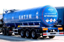 Полуприцепы-битумовозы (нефтевозы) Bonum 28 куб.м битумовоз
