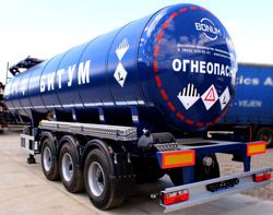 Полуприцепы-битумовозы (нефтевозы) Bonum 38 куб.м битумовоз Полуприцепы-битумовозы (нефтевозы) Bonum 38 куб.м битумовоз