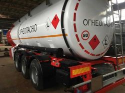 Полуприцепы-бензовозы Техас ППЦ3-СН-30-3-1150-Ч Полуприцепы-бензовозы Техас ППЦ3-СН-30-3-1150-Ч