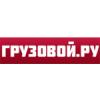 Отзыв: Самосвальный полуприцеп ТОНАР 9523, 2007 г. в. - последнее сообщение от Грузовой Ру